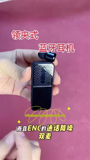 Long Battery Life Wireless Lapel Microphone Headset