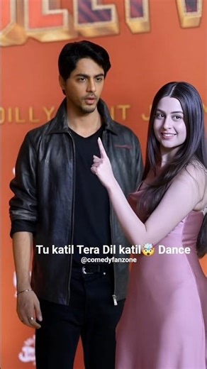 tu katil tera dil katil song • Aryan khan vera Bedi #verabedi #aryankhan #viral #poonamsingh #srk