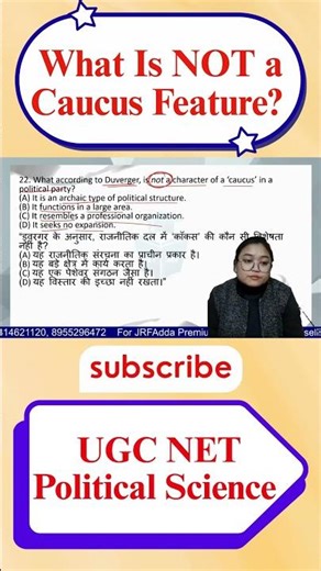 UGC NET Political Science Caucus Feature #ugcnet #ugcnetpoliticalscience #shorts