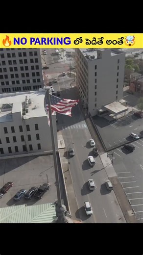 R Facts on Instagram: "Follow for more 😊 #facts #lifehacks #reels #reelsinstagram #explore #explorepage #viral #reelsindia #telugureels #trending #shorts #instashorts #viral"