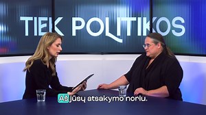 #TiekPolitikos Kas plaukia Nemunu į Baltiją? 🌪 🔥 Rimos Urbonaitės pokalbis su viena iš #nemunoausra lyderių Agne Širinskiene jau mūsų rėmėjams: 💎 Substack: https://laisvestv.substack.com/p/urbonaite-vs-sirinskiene-partiju 💎 Ko-Fi: https://ko-fi.com/post/URBONAITE-vs-SIRINSKIENE-PARTIJU-PROGRAMOS-Tie-J3J713AGUE | Laisvės TV