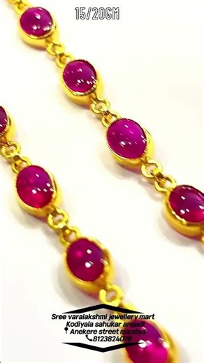 Latest Ruby Gold Chain Design (15-20g) | Sree Varalakshmi Jewellery Mart Mandya ✨ #shorts