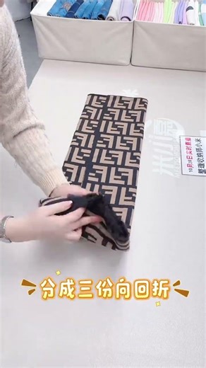 Fold your scarf into a book. Don t stuff your scarf around randomly anymore Teach you