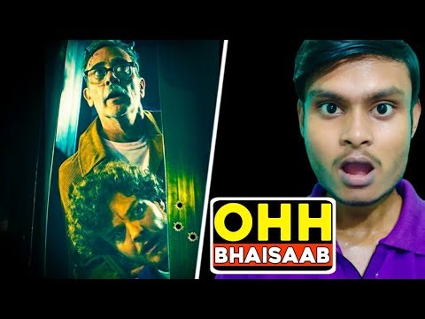 Neighborhood Watch Review | Neighborhood Watch Review In Hindi | Neighborhood 2025 Review |