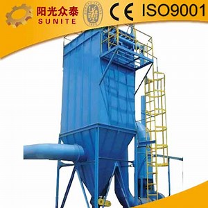 [Hot Item] AAC Concrete Block Machine for Wall