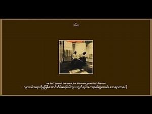 Meet The Grahams - Kendrick Lamar [Mmsub]