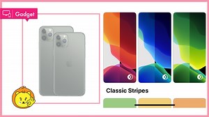 科技 I 苹果 iOS 14系统将加入全新墙纸设置！