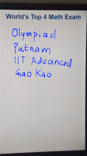 Desafíos de Matemáticas: Exámenes Más Difíciles