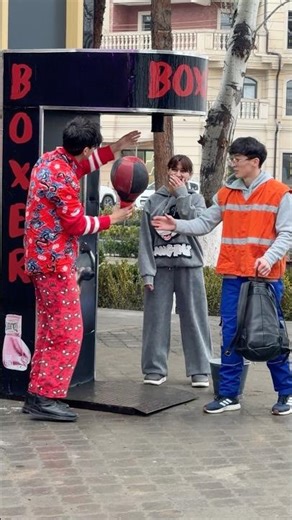 One Punch. One Nerd. Total Shock