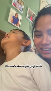 ညီညီနဲ့အတူ English idiom လေ့လာကြမယ်☺️ | Nyo Nan