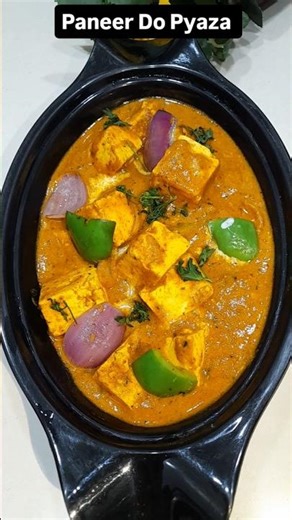 Paneer Do Pyaza Recipe | Paneer Recipe | Restaurant Style Paneer Do Pyaza | पनीर दो प्याज़ा रेसिपी |