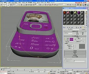3DsMAX 手机建模