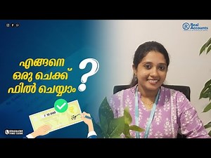 How to Fill a Cheque