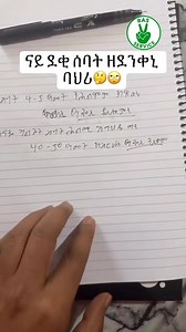 RAS SERVICE | RAS SERVICE