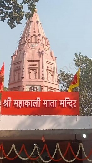 Shri Mahakali Mata Mandir LED Sign Board | Full Process from Manufacturing to Installation