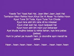 Aye Khuda lyrics *( Paathshaala )* By Salim Merchant Full Song