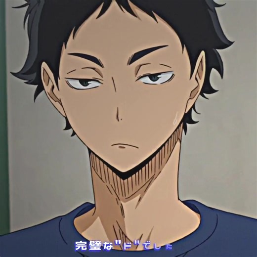 ハイキュー発音エクセレント！赤葦京治おすすめ