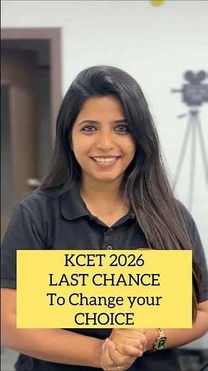 🚨 KCET 2026: LAST CHANCE to Change Your Choice! ⏳ #shorts