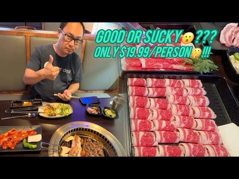 GRAND OPENING ALL YOU CAN EAT KOREAN BBQ @ OHGANE KOREAN BBQ IN RANCHO CORDOVA CA!