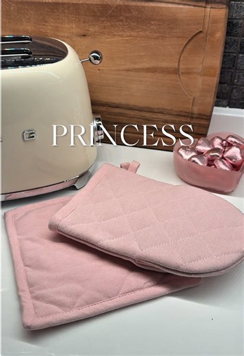 Mine favorittnyheter fra Princess Interiør