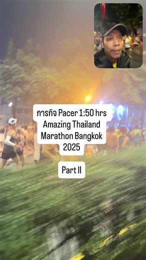 Pacer Mission: Half Marathon Journey in Bangkok