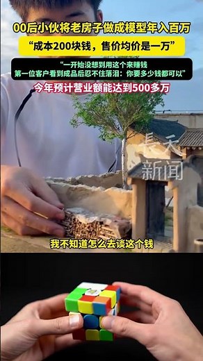 Easy DIY Perler Bead Fun! Crafting with My Bestie 💖