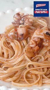 Εύκολα και πεντανόστιμα καλαμαράκια με μακαρόνια. Συνταγή φανταστική, όχι μόνο για την νηστεία αλλά για όλο το χρόνο. Έτοιμα σε λιγότερο από 15’ Συνταγή και βίντεο εδώ 👉🏼 https://www.argiro.gr/recipe/kalamarakia-me-makaronia/ Γιατί με την Pescanova.gr, είμαστε όλοι μάγειρες! #pescanova #ifreskadaexeigefsi #eimasteoloimageires #argirobarbarigou #recipeshare #cooking #θαλασσινά #συνταγές #squid #pasta #greekfood | Argiro Barbarigou