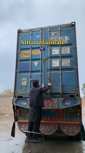 🌏🇦🇺 #import #australia #chickpeas #farming #brand #shorts #fbreels #animallover #trendingreels | S & G Sheep Farm PeshawaR