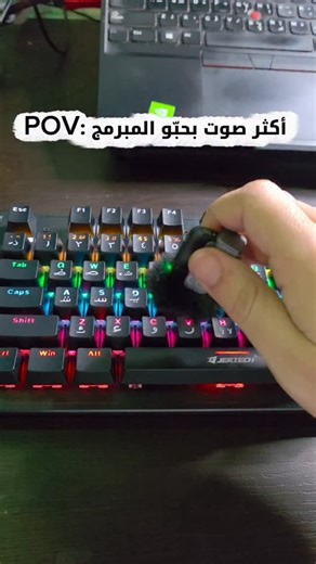 Sam Shouman | The Android Developer on Instagram‎: "شكر خاص ل Nassar Computer على الهديتين الحلوين 🚀 #computerscience #tech #samdroid #programming #softwaredeveloper"‎