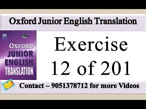 Oxford Junior English Translation Exercise 12 | Oxford Junior English Translation Lesson 12
