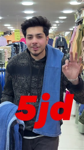 فيديوهات أنشأها Game over outlet (@game_over113) باستخدام الصوت الأصلي - Game over outlet