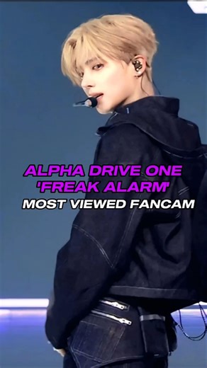 ALPHA DRIVE ONE 'FREAK ALARM' MOST VIEWED FANCAMS #shorts #kpop | cyrvsft