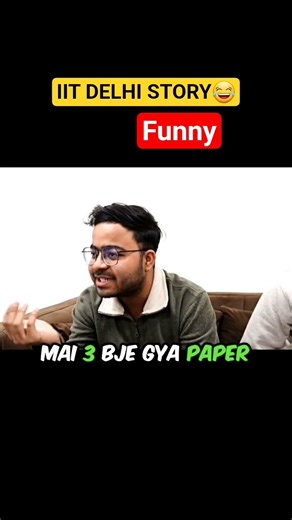 Biggest Mistake: Overconfidence Before an Exam