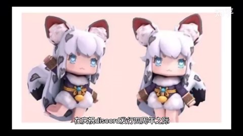 discord是什么？怎么操作？