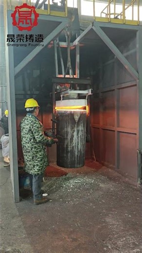 Key Step in Ductile Iron Production: Spheroidizing Treatment