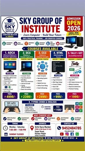 Sky Group of Institute: Computer Institute & Library – Admission Open 2026