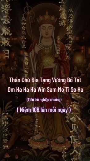 Nam Mô Đại Nguyện Địa Tạng Vương Bồ Tát