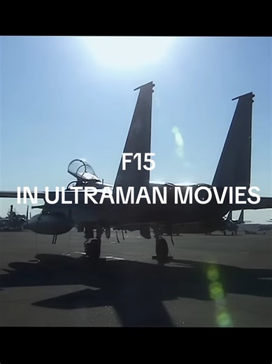F15 Eagle scene In ultraman thr next movie. This movie are on of my ultraman favorite movies, one of the reason are this movie have the Fighter jet againts the monster. It is rare to see this moment again in ultra verse.