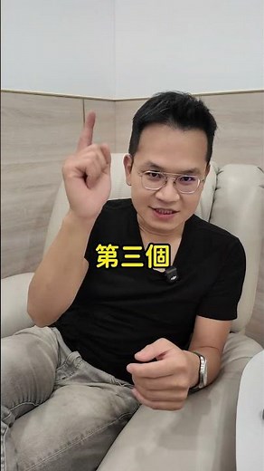 喉嚨痛怎麼辦?陳醫師教你3招!#有人知道是哪部卡通嗎#陳亮宇醫師 #陳亮宇耳鼻喉科 #健康 #台中耳鼻喉科 #耳鼻喉科 #喉嚨痛 #感冒 #fpyシ #fpy