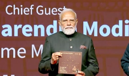PM Modi Inaugurates Grand International Exposition of Sacred Piprahwa Relics in New Delhi