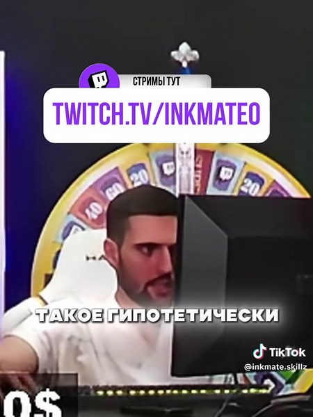 CSGO Collaboration with Avalon Post-War Tournament Insights