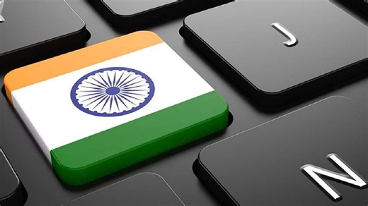 India Internet Economy To Reach $1 Trillion: Report Claims This Is 'Digital Decade'