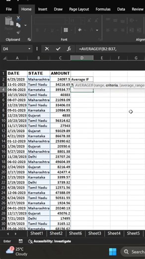 Calculate Average if in excel ✅ #excelbasics #excel #microsoftexcel #dataanlysis #spreadsheet