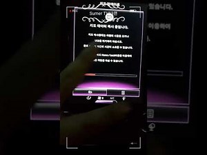 (13분꿀팁) 초보오너, 에스링크 S-Link 업데이트 초간편 꿀팁(내돈내산) R-Link update tips for beginners