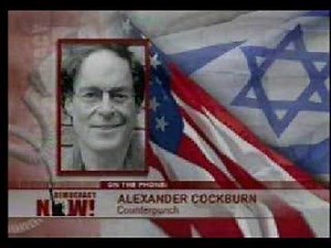 Cheering Israelis,Were they Tracking Hijackers pre 9/11 2/2