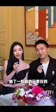 时装周Vlog# 7 ｜好朋友们都来了！！#何超莲#易梦玲#时装周#采访#明星