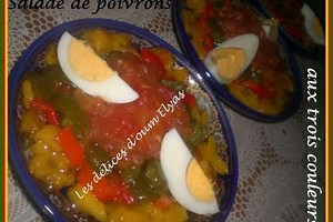 Recette de salade de poivrons aux trois couleurs