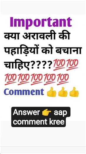 💯👍💯👍💯👍