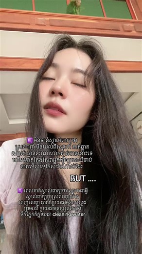 #តារានិករ♈♉♊♋♌♍♎♏♐♑♒♓⛎ #តារានិករទាំង១២ #zodiac #zodiacsigns #scorpio♏️