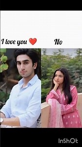 pak actaress Aina asfe #shortvideo #viralvideo #intertainment